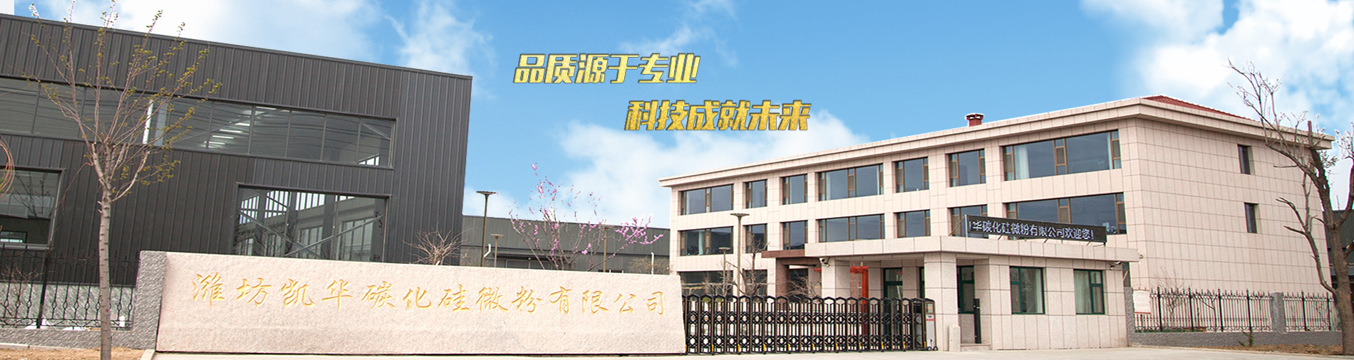 電磁鐵產品